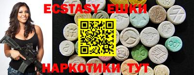 дмт Кунгур