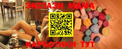 крисы Кумертау