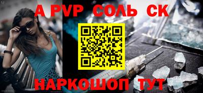 скорость Кулебаки