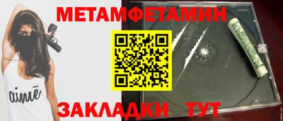 крисы Кумертау