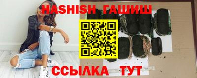 дмт Кунгур