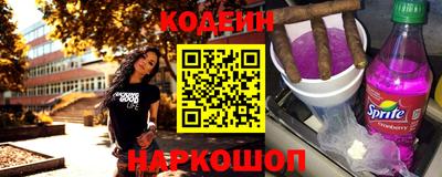 крисы Кумертау
