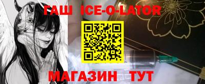дмт Кунгур