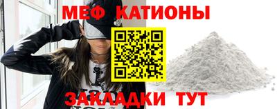 скорость Кулебаки