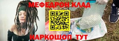 скорость Кулебаки