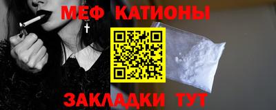 скорость Кулебаки