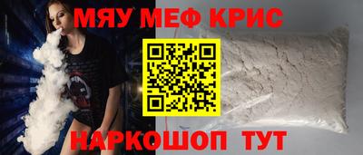 дмт Кунгур