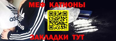 дмт Кунгур