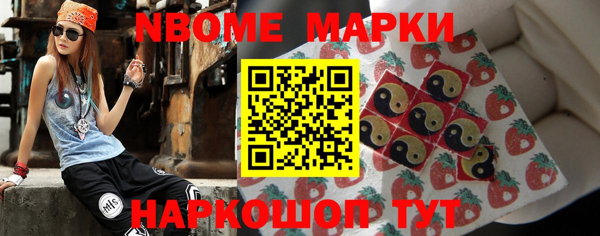LSD-25 экстази  Лсд 25 экстази кислота  Мирный  Вход с VPN  LSD-25 экстази ecstasy 